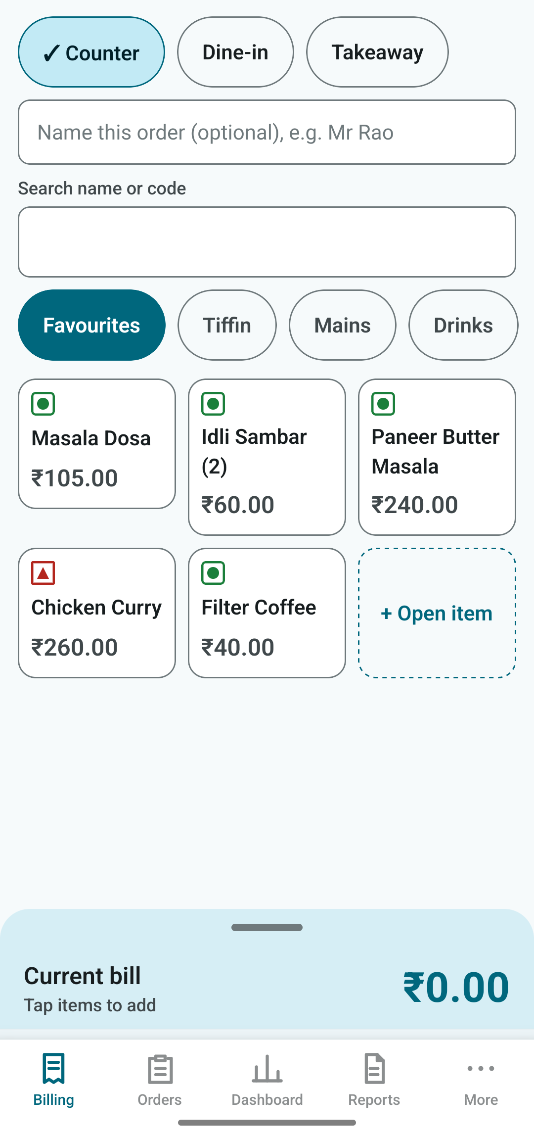 Billing home screen