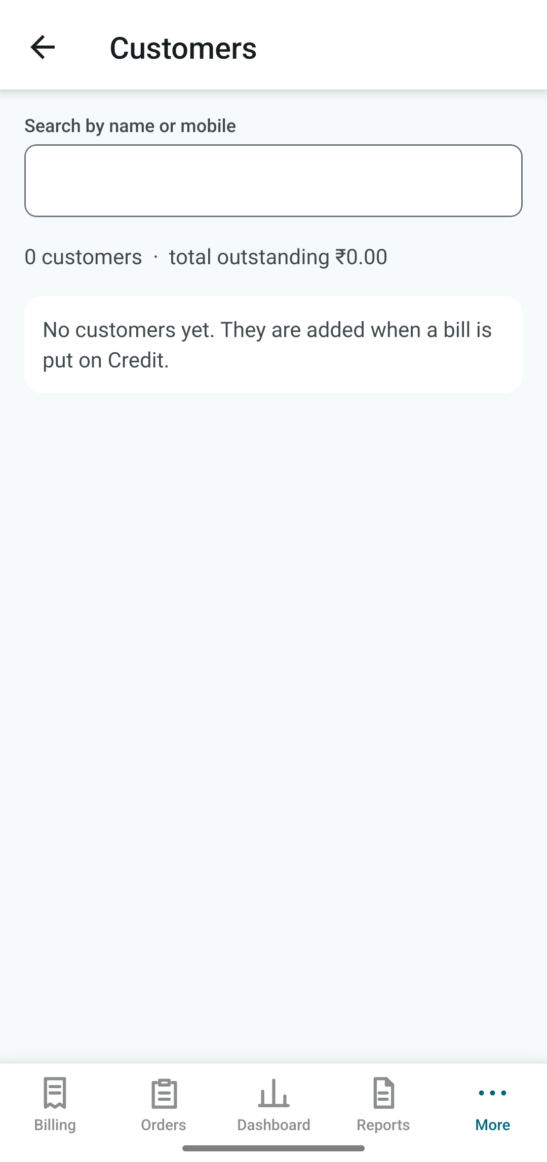 Customers screen