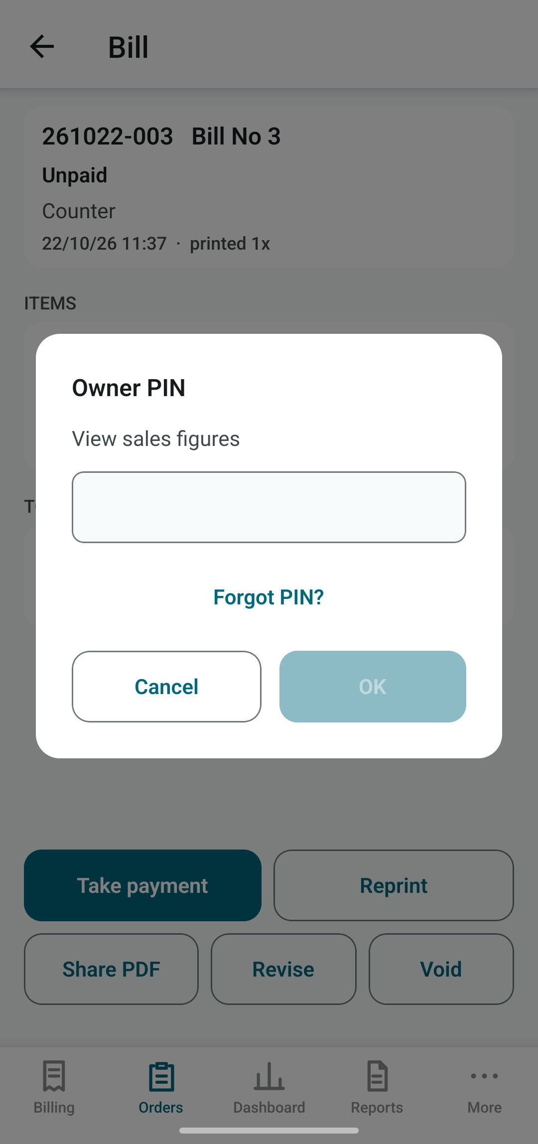 Owner PIN prompt