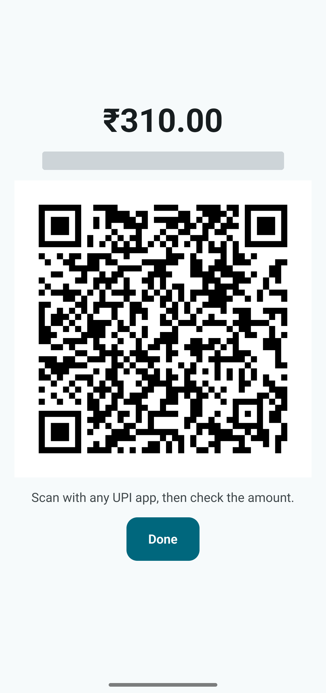 UPI QR screen